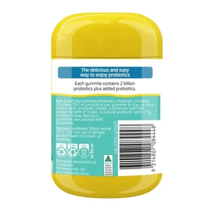 (PRE ORDER) Nature's Way Kids Smart Vita Gummies Probiotic + Prebiotic 50 Pastilles shelf life 2yrs